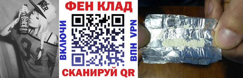 дарнет шоп  Ноябрьск  Амфетамин Premium 