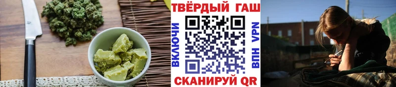 даркнет состав  Ноябрьск  Печенье с ТГК марихуана  даркнет сайт 