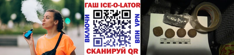 сколько стоит  KRAKEN онион  Гашиш Premium  Ноябрьск 