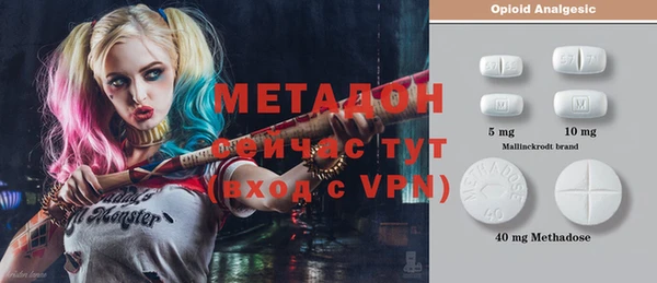 прущая мука Зеленокумск