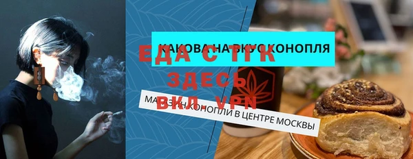 mdpv Зерноград