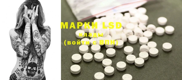 mdpv Зерноград