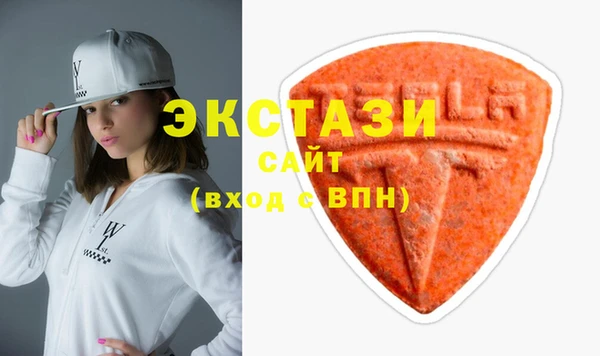 каннабис Зеленодольск