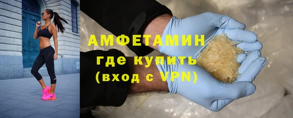 каннабис Зеленодольск