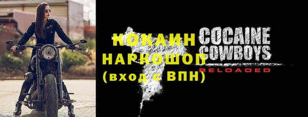 каннабис Зеленодольск