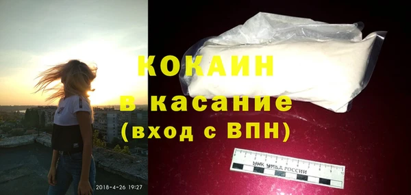 mdpv Зерноград