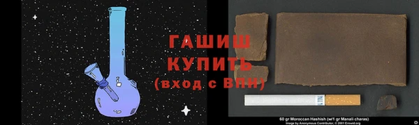прущая мука Зеленокумск