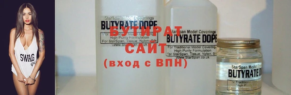 mdpv Зерноград
