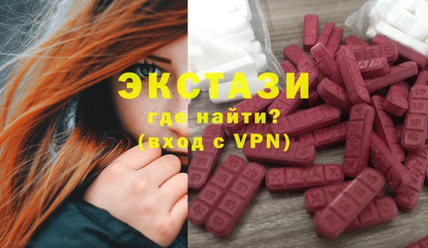 прущая мука Зеленокумск