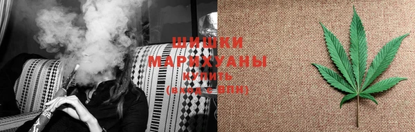прущая мука Зеленокумск