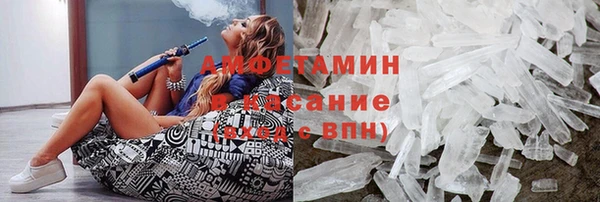 каннабис Зеленодольск