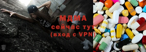 каннабис Зеленодольск