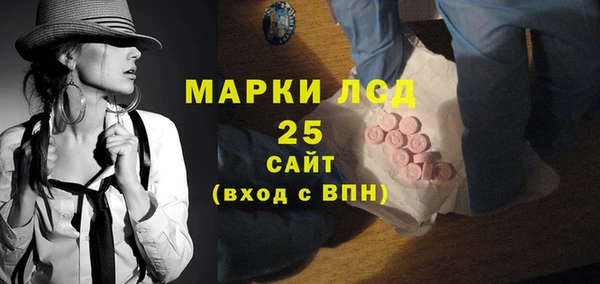 каннабис Зеленодольск