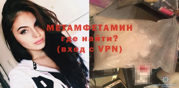 mdpv Зерноград