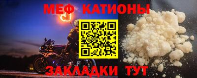 гашик Донецк