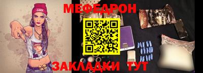 бутик Донской