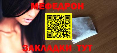 бутик Донской