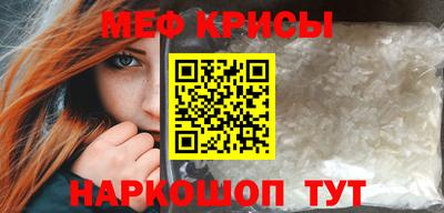 бутик Донской