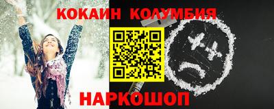 МДПВ Дубна