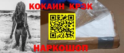 МДПВ Дубна