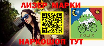 бутик Донской