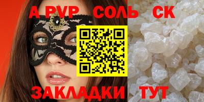 МДПВ Дубна