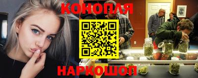 apvp Назарово