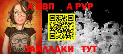МДПВ Дубна