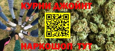 бутик Донской