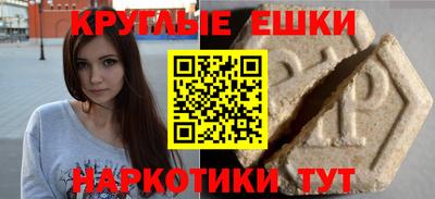 МДПВ Дубна