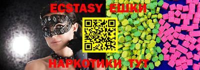 МДПВ Дубна