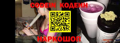 соль курить ск Надым