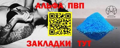 МДПВ Дубна