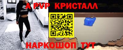 МДПВ Дубна