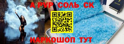 бутик Донской