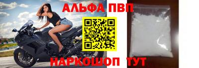МДПВ Дубна