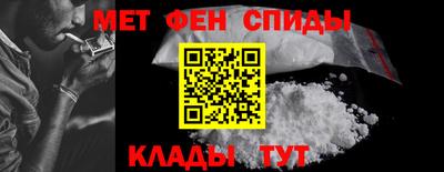 МДПВ Дубна