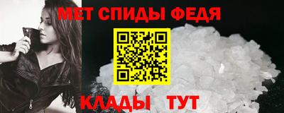 гашик Донецк