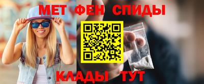 гашик Донецк