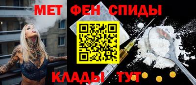 бутик Донской