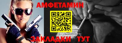 бутик Донской