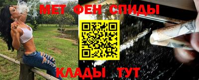 бутик Донской