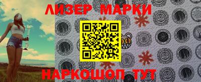 бутик Донской