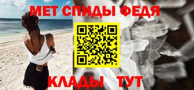 МДПВ Дубна