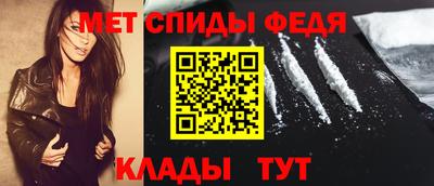 бутик Донской