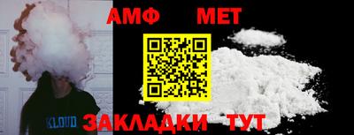 бутик Донской