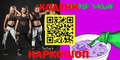 бутик Донской