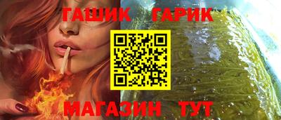 МДПВ Дубна