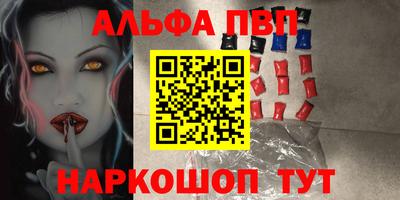 МДПВ Дубна