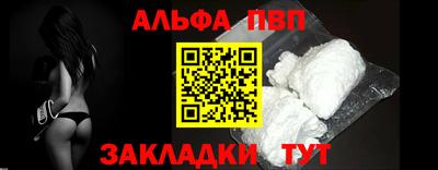 МДПВ Дубна